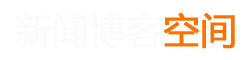 頭條頻道