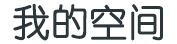 頭條頻道