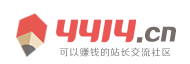 頭條頻道